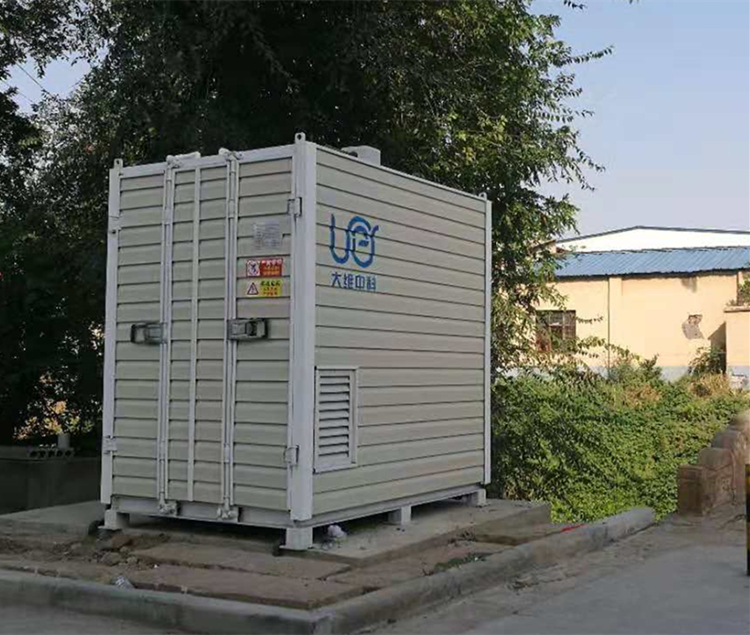 福建农村集成式污水处理设备